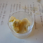 柚木元 - クマの背脂入りアイスクリーム