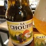 ケラケラ ケイヴ - LA CHOUFFE（ラ シェフ）ベルギービールはうみゃい！