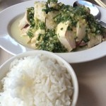 HOUSE OF WONG RESTAURANT - コールドジンジャーチキンとライス