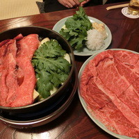 荒井屋 本店 - 