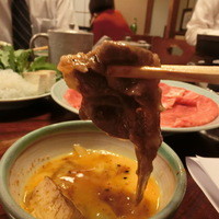 荒井屋 本店 - 