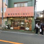 桝屋ベーカリー - 2015' 12/5 閉店を惜しむ中学生？