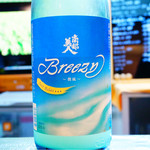 よねさん - 爽やかなラベルの南部美人Breezy