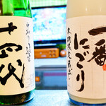 よねさん - このにごりがまたすごかった（≧∇≦）