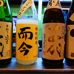 よねさん - そうそうたるラインナップ（≧∇≦）
      これで1/3くらい？