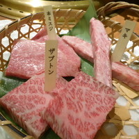 焼肉 433 - 