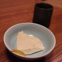 ろっこん - 