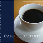 CAFEDEUXTOITS - 