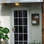 麻こころ茶屋 - 