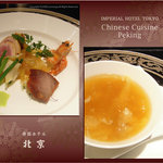 中國料理 北京 - 