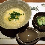 のどぐろ専門 銀座 中俣 - 