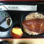 うなふじ - うなぎ丼(並)