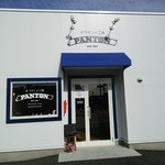 かつサンド工房 PANTON - きれいな外観