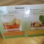 かつサンド工房 PANTON - 