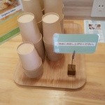 かつサンド工房 PANTON - 