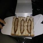 かつサンド工房 PANTON - 