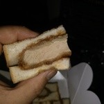 かつサンド工房 PANTON - 