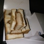 かつサンド工房 PANTON - ひれはかなり厚いです。