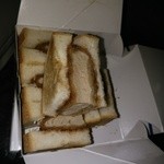 かつサンド工房 PANTON - 