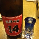 酒・肴 タナゴコロ - 日本酒（三井の寿）