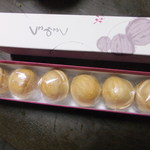 御菓子処 花岡 - くるみるく