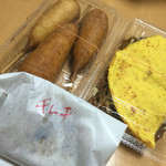 ぶさいく屋 - アメリカンドッグ・焼きそば ・お好み焼き