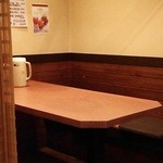 居酒屋 よしまん - 