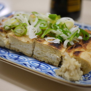 第三モッキリセンター_1