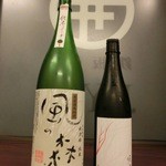 鉄板焼き JYU - 日本酒人気No.1                      冷酒•熱燗 ◎