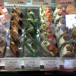 ガトー・デュラ・メール・スリアン - 