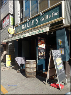 BALLY'S Grill - 