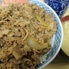 牛丼専門サンボ