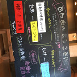 とんかつ とんQ - 