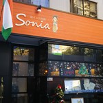 IndianRestaurant SONIA - 外観