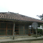 古民家食堂てぃーらぶい - 