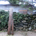 古民家食堂てぃーらぶい - 