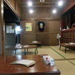 古民家食堂てぃーらぶい - 