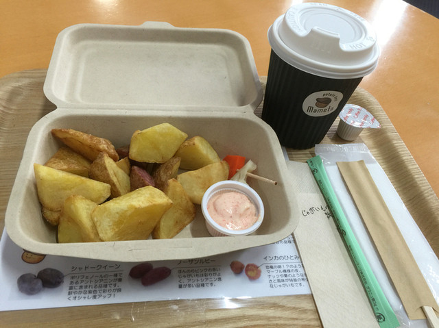 ポテト デリ マメタ（potato deli mameta） - 紫波中央（パン）の写真