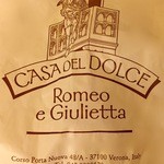 Casa del Dolce Romeo e Giulietta - CASA DEL DOLCE ROMEO E GIULIETTA