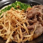 Oomori Udon - 