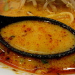 野村 - 麻辣担々麺（麺セット）￥850円