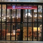 CAFE YOSHIMI - 
