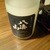 日本酒スローフード 方舟 - ドリンク写真: