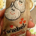 メツゲライクスダ - 