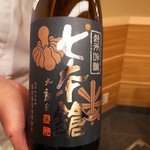 日本橋蛎殻町 すぎた - 七本槍