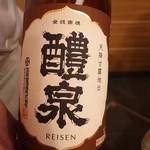 日本橋蛎殻町 すぎた - 醴泉