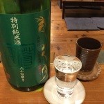 蒼田 特別純米酒