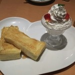 8代葵カフェ - フレンチトーストと生クリーム