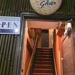 ナングロガル - 