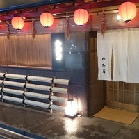 かが万 - １１月末　2015忘年会